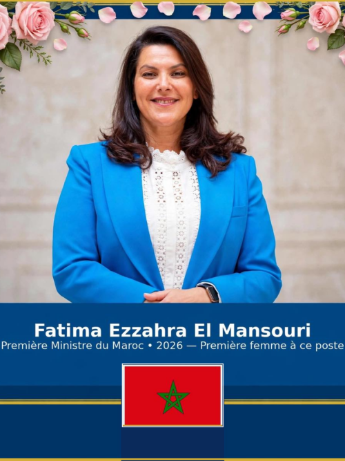 Fatima Ezzahra El Mansouri : la consécration historique d&rsquo;une pionnière de la politique marocaine